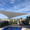 Pioggia a prova di pioggia Sun Shade Sail